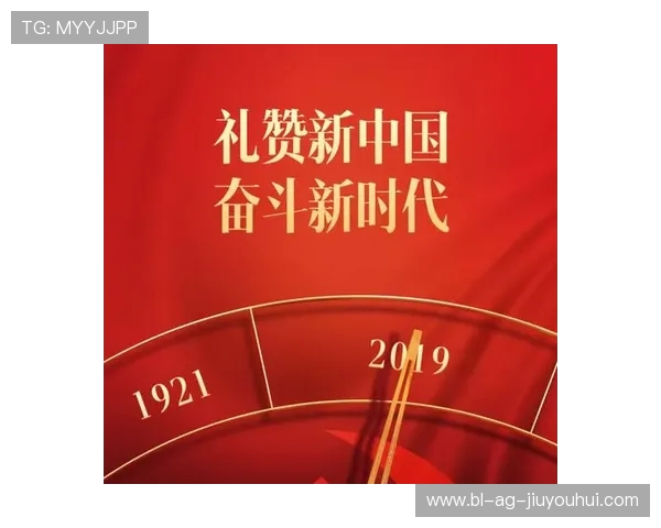 探索中国足球球员是谁全面揭示中国足球明星的成长经历与奋斗故事