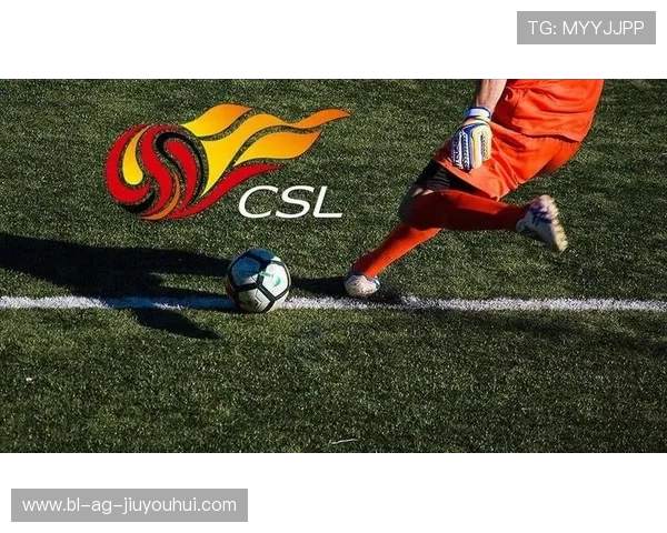 深度解析金元足球时代各队起伏表现与联赛竞争格局纵向全景变迁